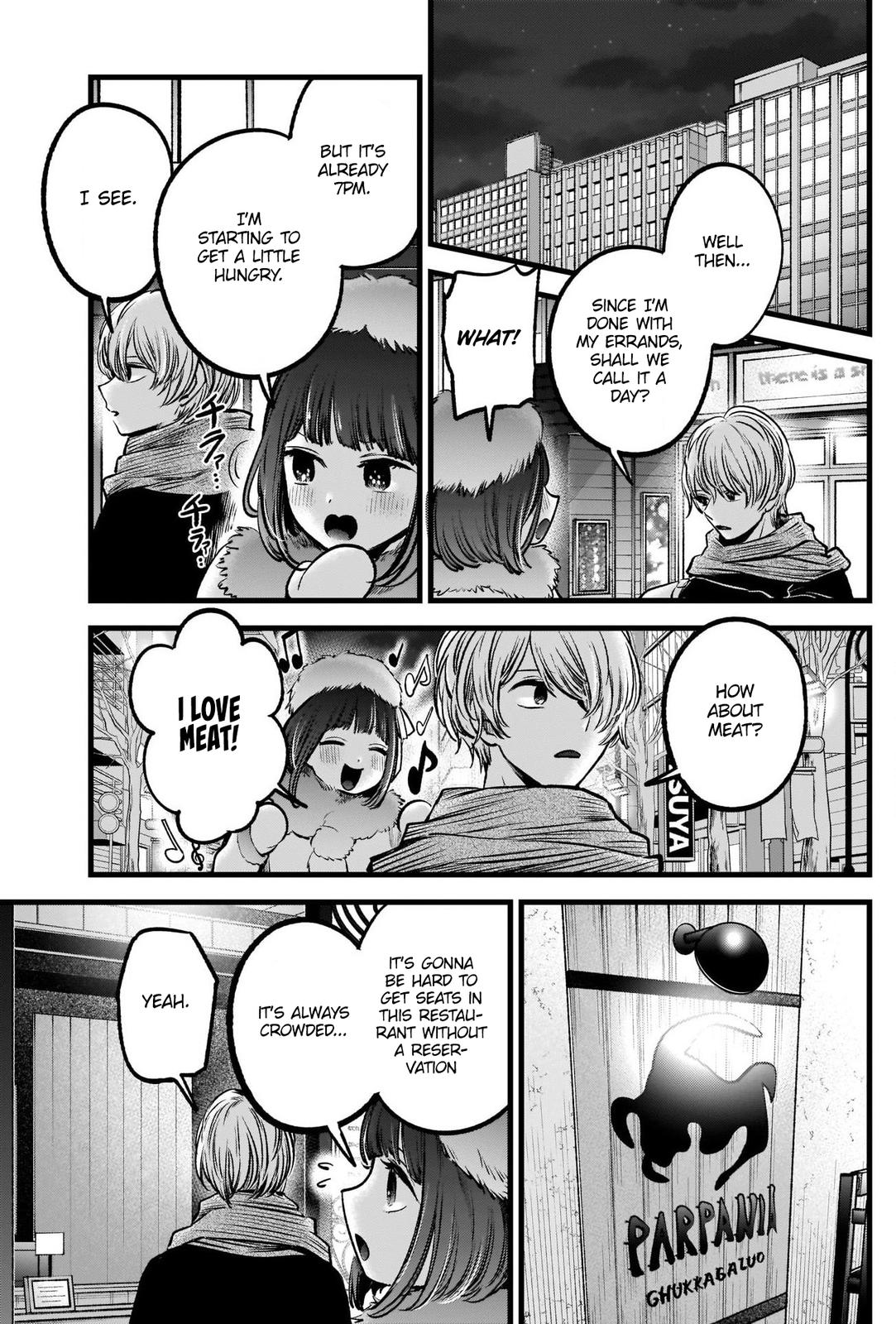 Oshi No Ko Manga Manga Chapter - 73 - image 12