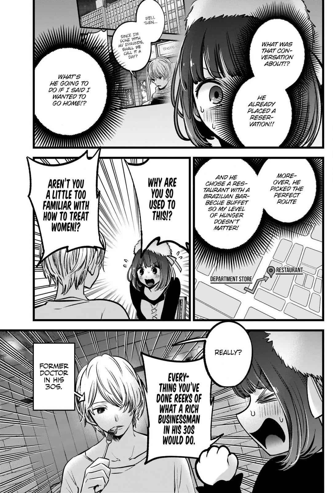 Oshi No Ko Manga Manga Chapter - 73 - image 14
