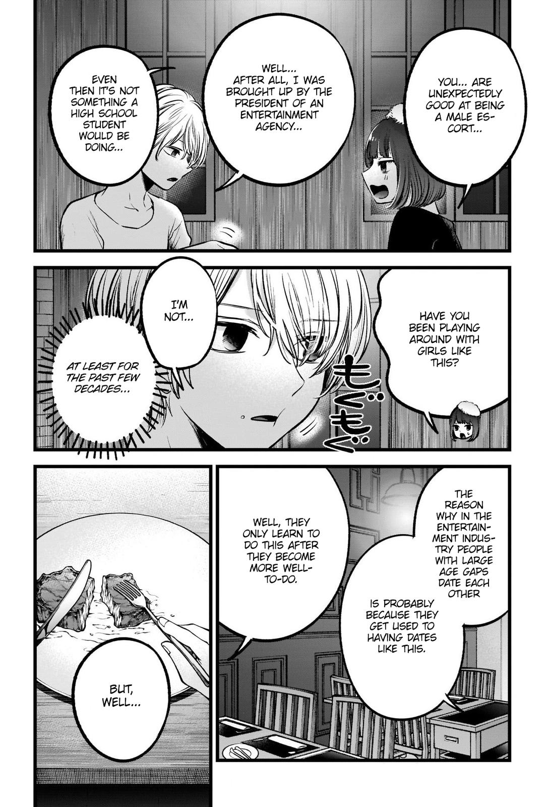 Oshi No Ko Manga Manga Chapter - 73 - image 15