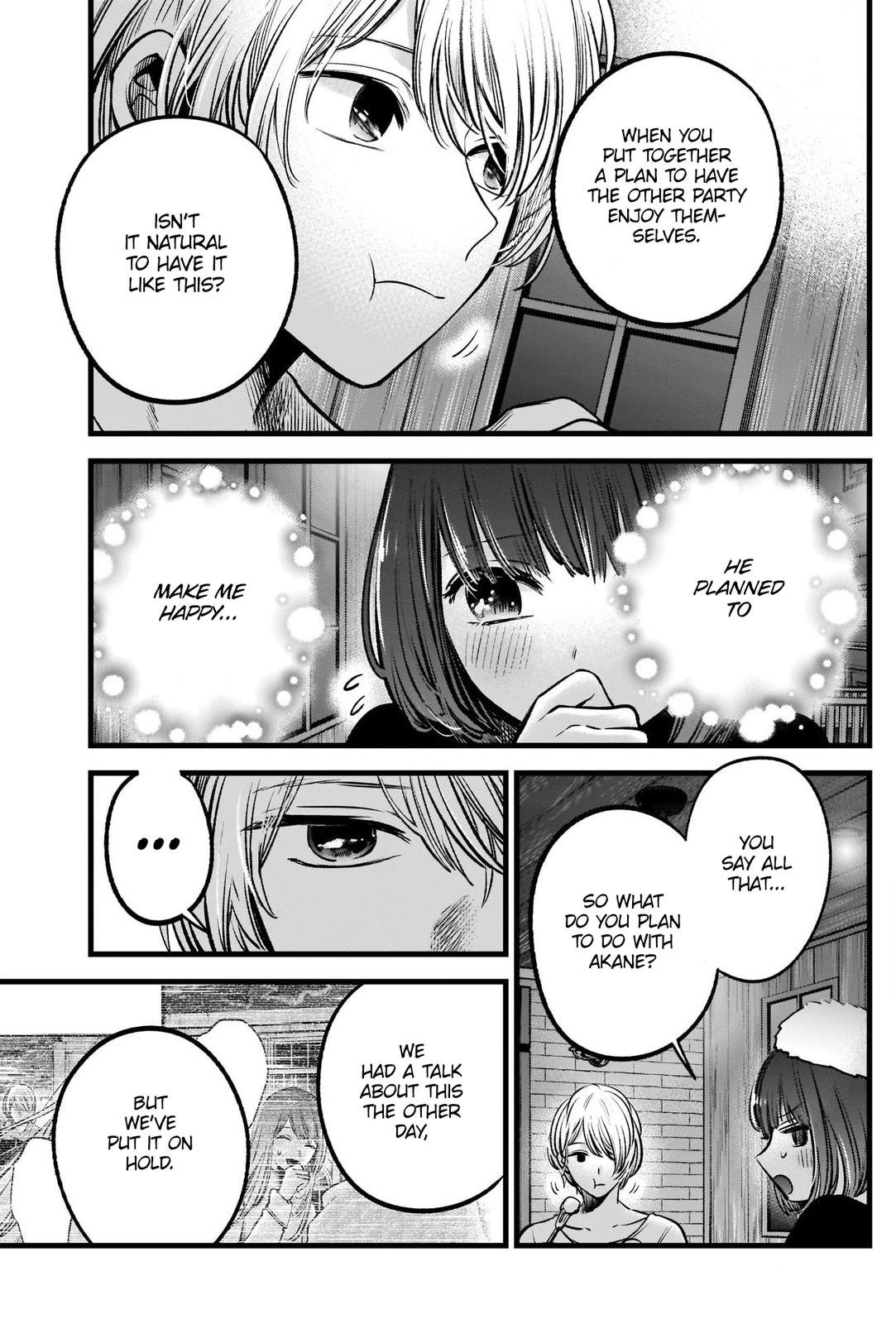Oshi No Ko Manga Manga Chapter - 73 - image 16