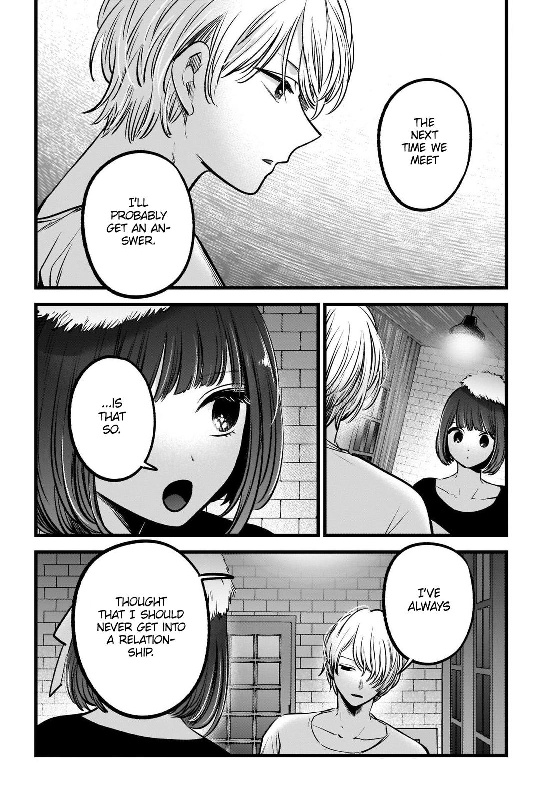 Oshi No Ko Manga Manga Chapter - 73 - image 17