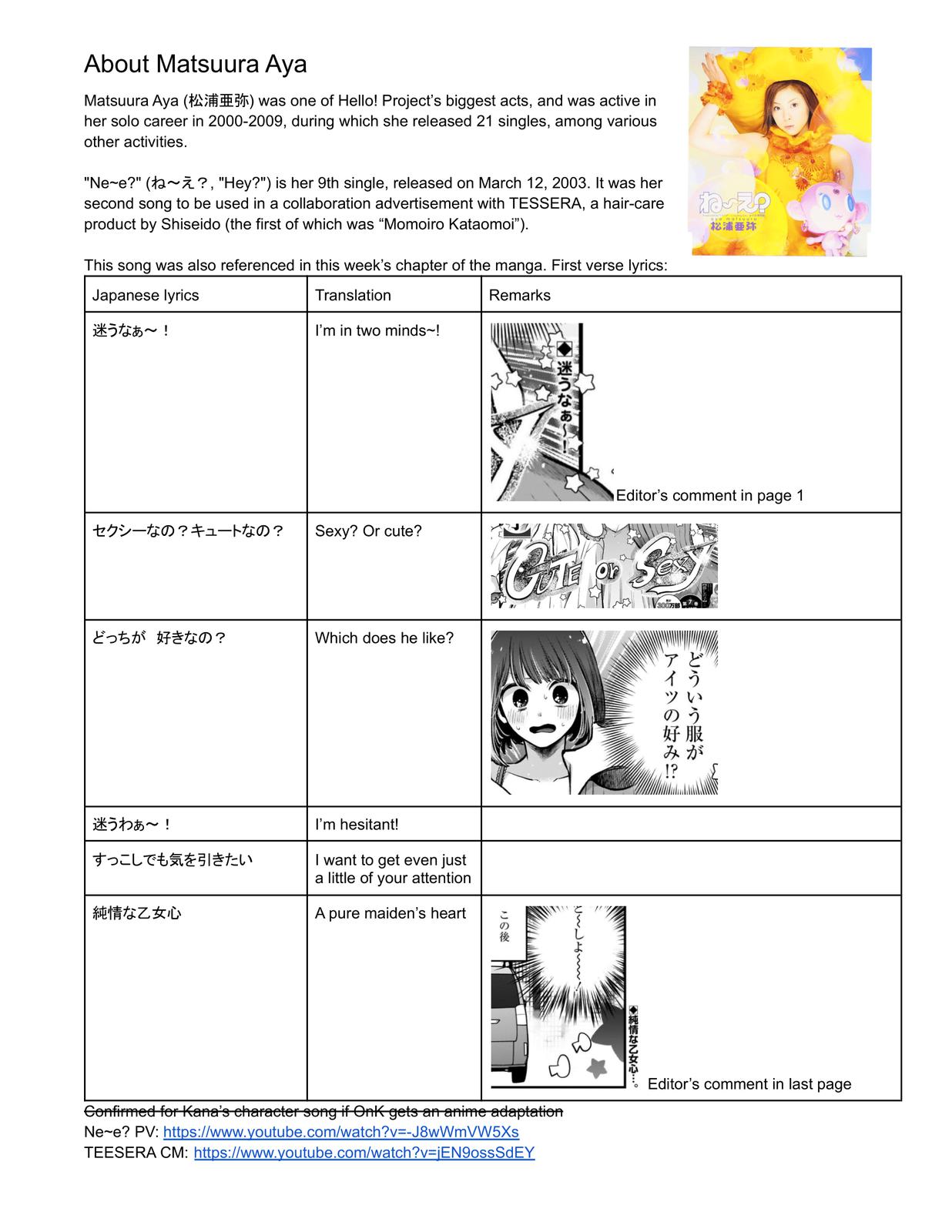 Oshi No Ko Manga Manga Chapter - 73 - image 20