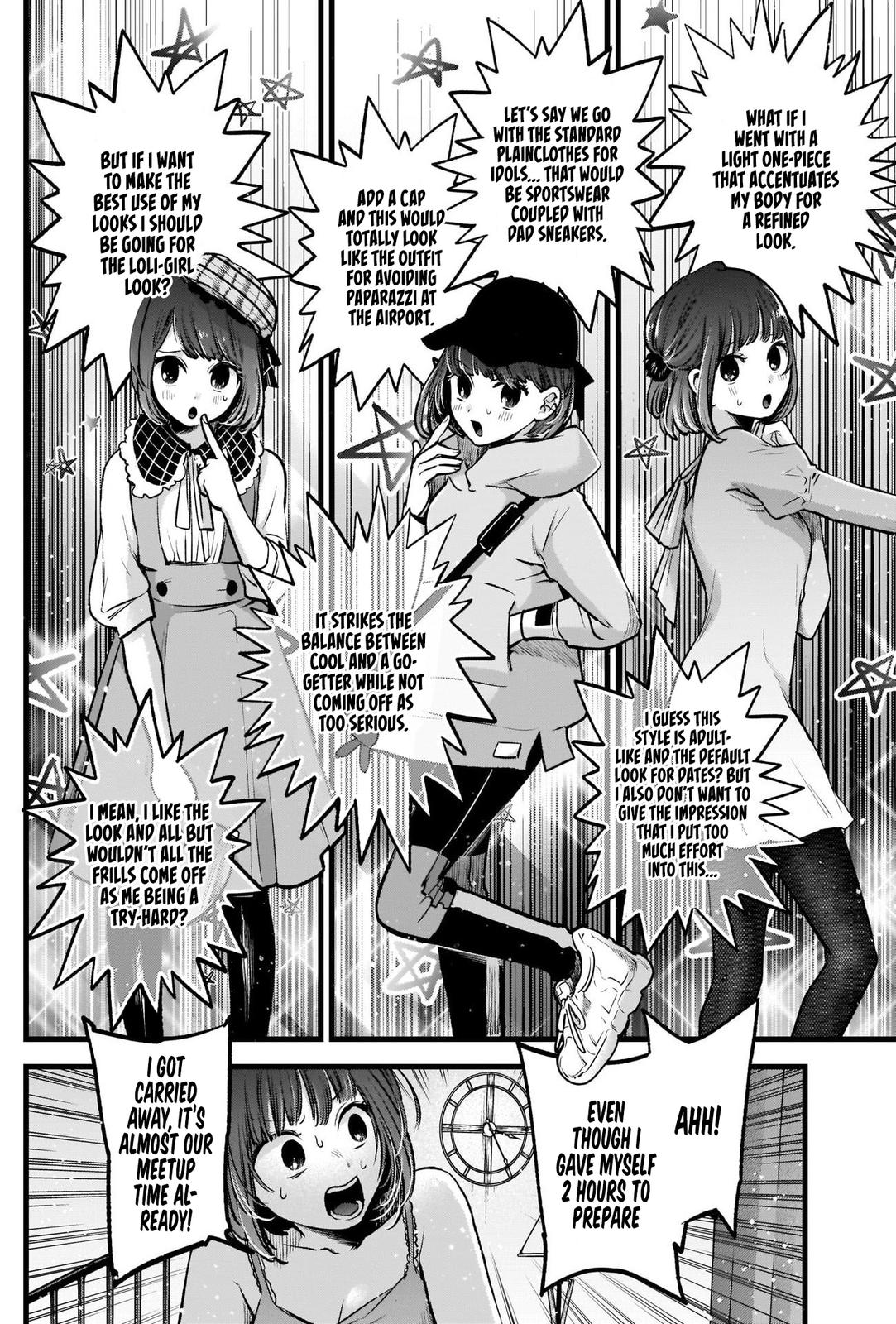 Oshi No Ko Manga Manga Chapter - 73 - image 3