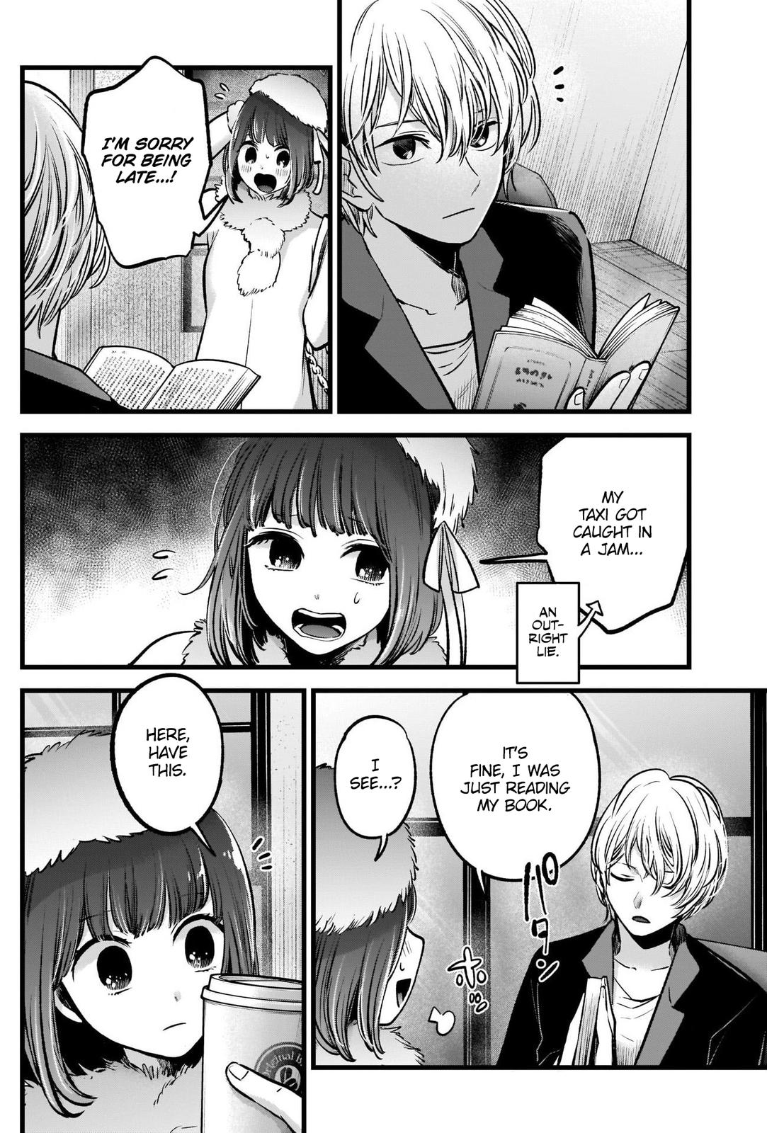 Oshi No Ko Manga Manga Chapter - 73 - image 5
