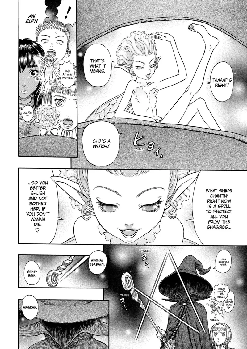 Berserk Manga Chapter - 198 - image 10