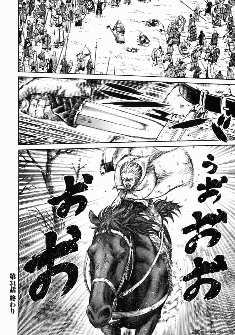Vinland Saga Manga Manga Chapter - 34 - image 17