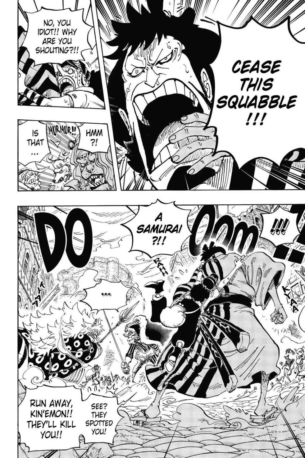One Piece Manga Manga Chapter - 816 - image 12