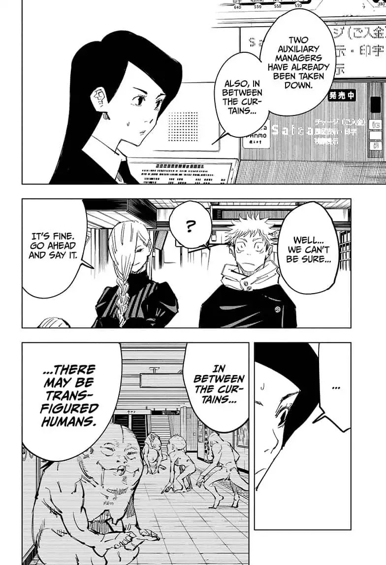 Jujutsu Kaisen Manga Chapter - 85 - image 20