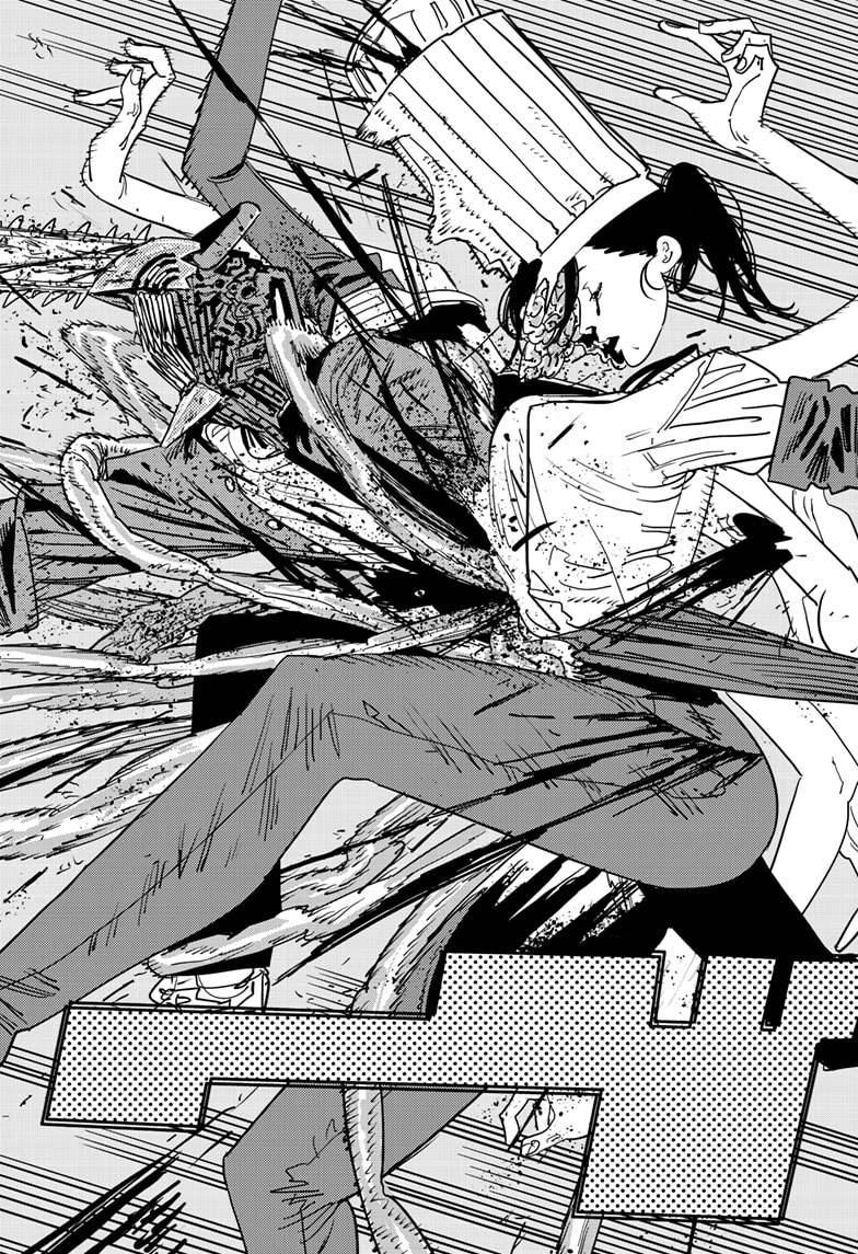 Chainsaw Man Manga Chapter - 125 - image 13