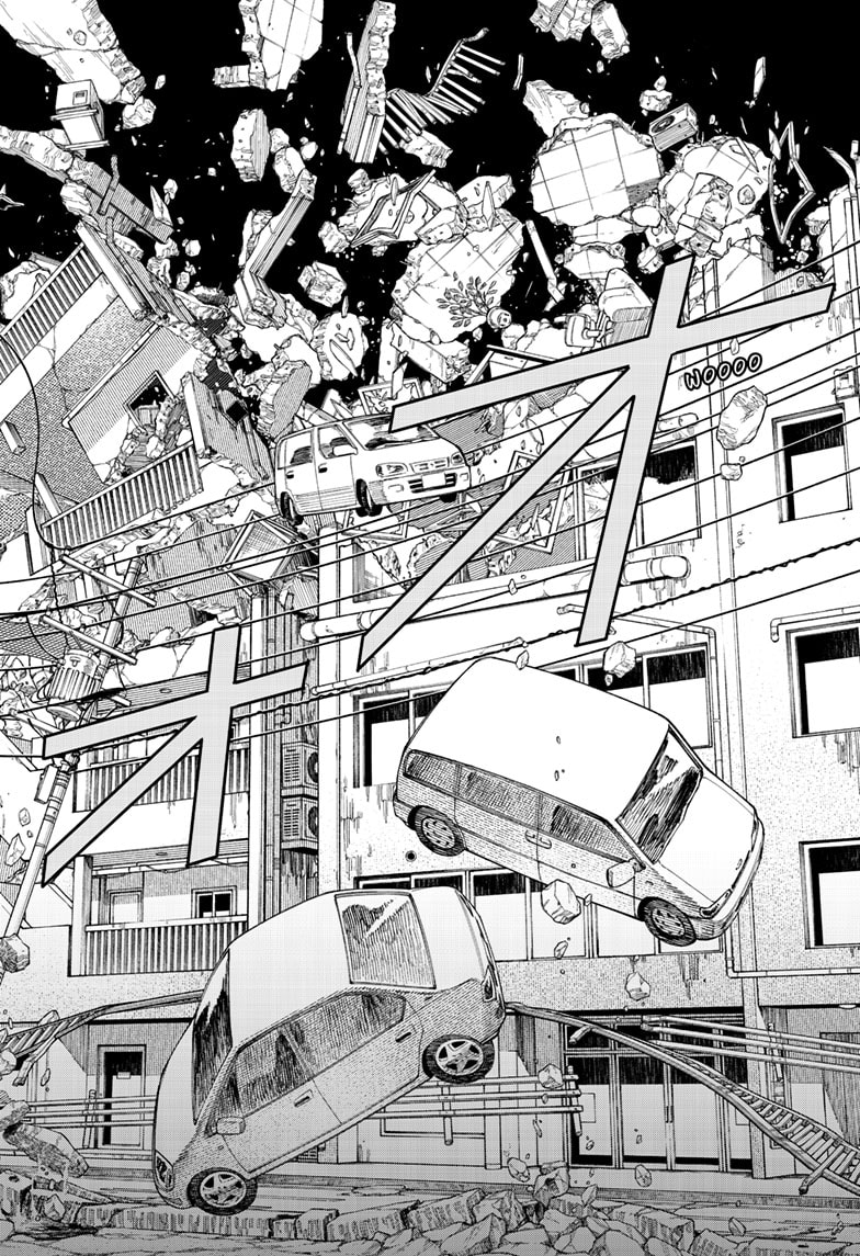 Chainsaw Man Manga Chapter - 125 - image 9