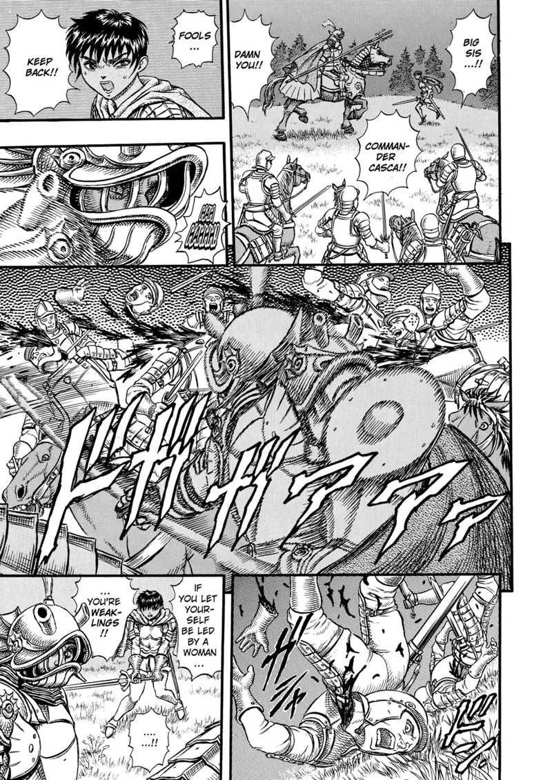 Berserk Manga Chapter - 14 - image 14
