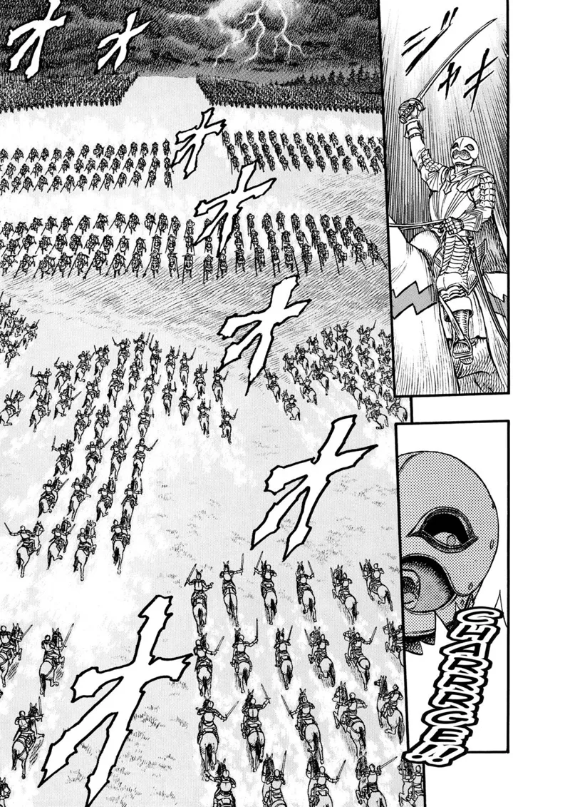 Berserk Manga Chapter - 14 - image 4