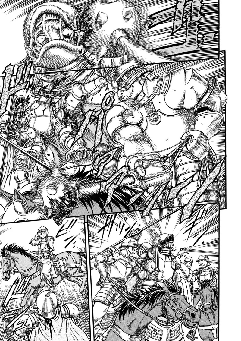 Berserk Manga Chapter - 14 - image 6