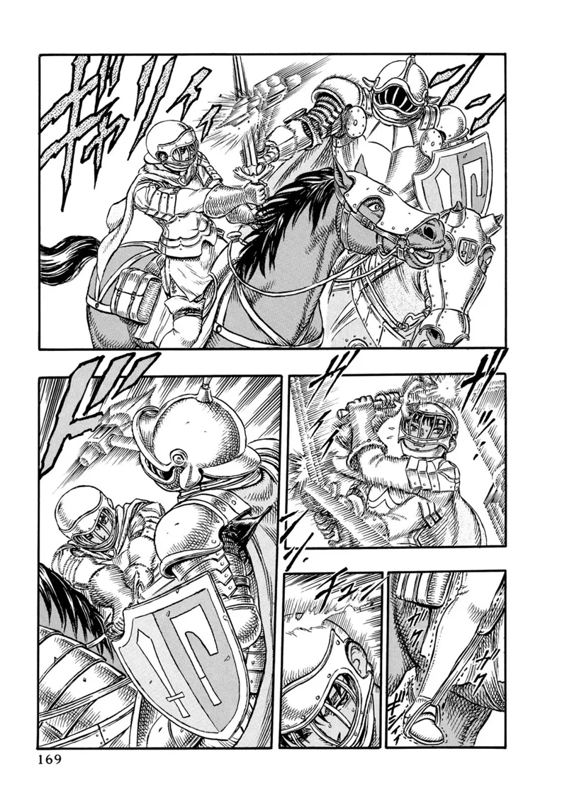 Berserk Manga Chapter - 14 - image 8