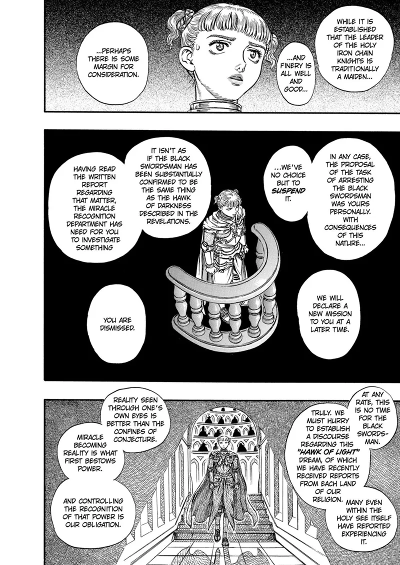 Berserk Manga Chapter - 131 - image 17