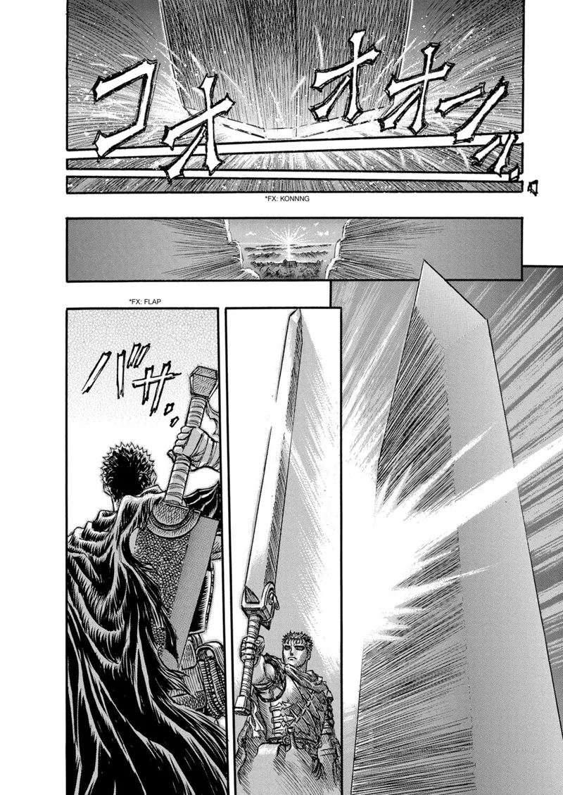 Berserk Manga Chapter - 131 - image 8