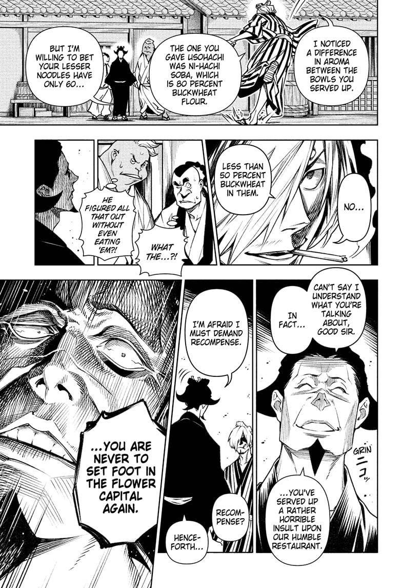 One Piece Manga Manga Chapter - 1036.5 - image 10