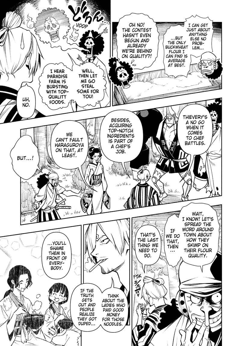 One Piece Manga Manga Chapter - 1036.5 - image 14