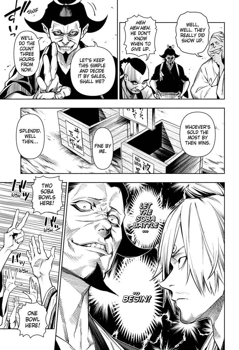 One Piece Manga Manga Chapter - 1036.5 - image 18