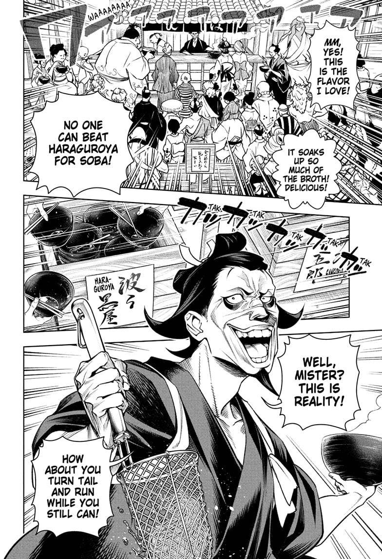 One Piece Manga Manga Chapter - 1036.5 - image 19