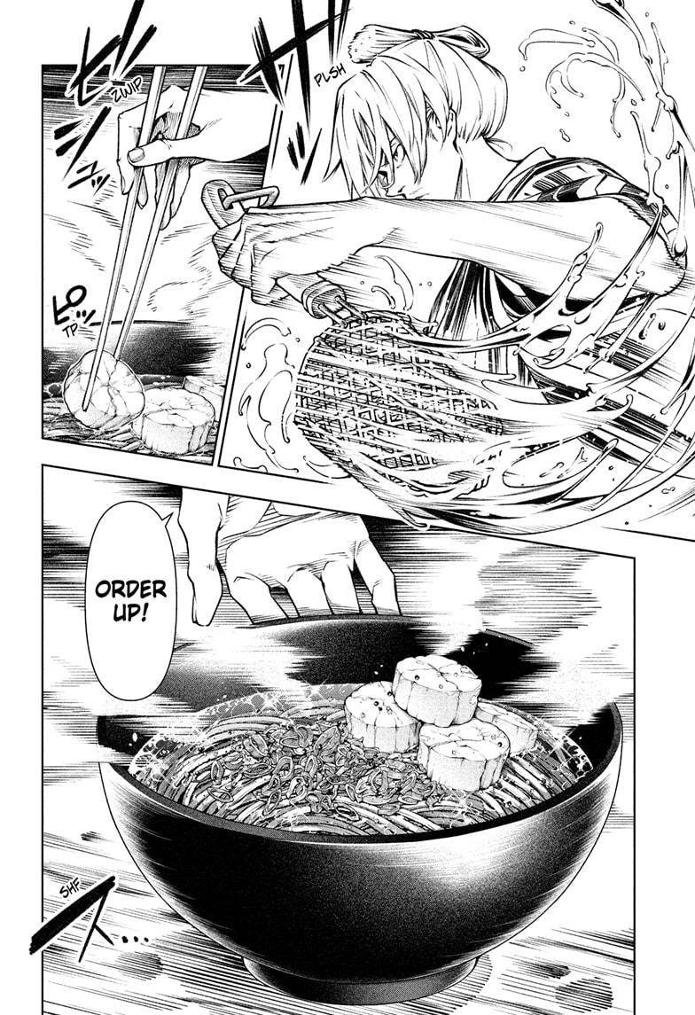 One Piece Manga Manga Chapter - 1036.5 - image 21