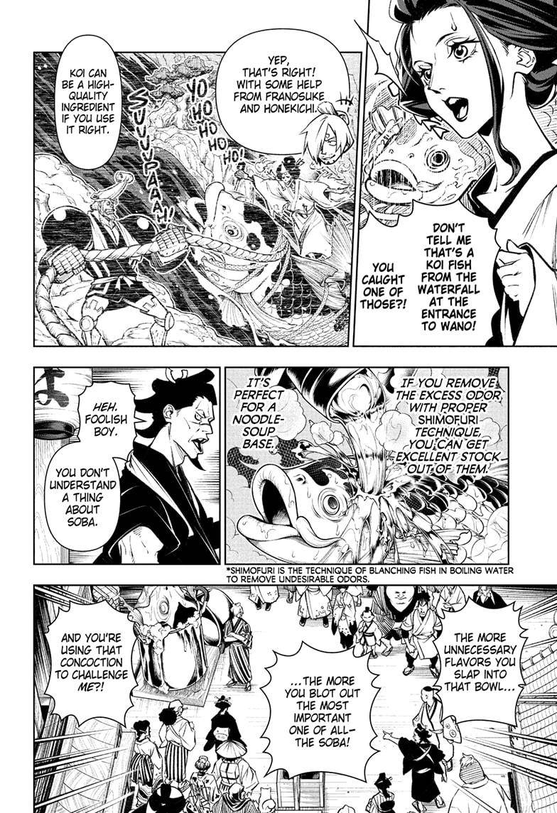 One Piece Manga Manga Chapter - 1036.5 - image 25