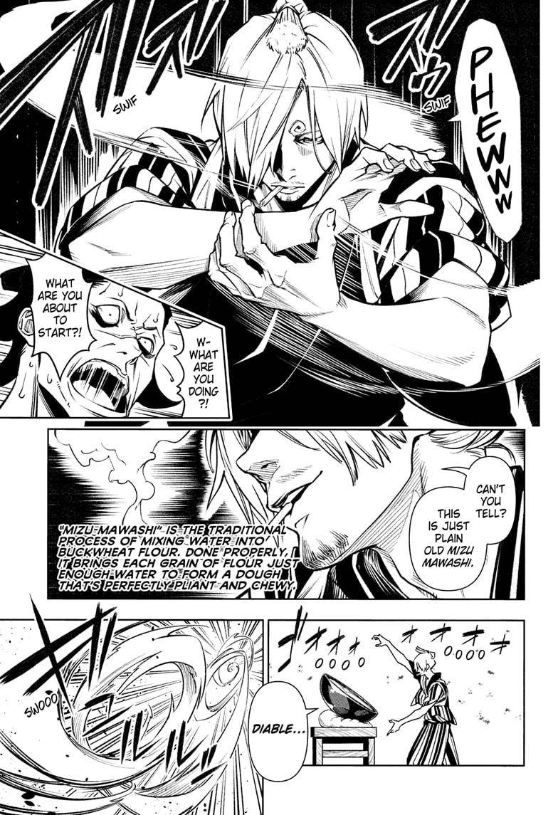 One Piece Manga Manga Chapter - 1036.5 - image 28