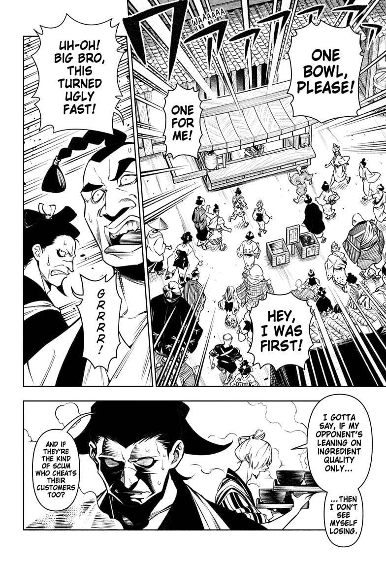 One Piece Manga Manga Chapter - 1036.5 - image 31