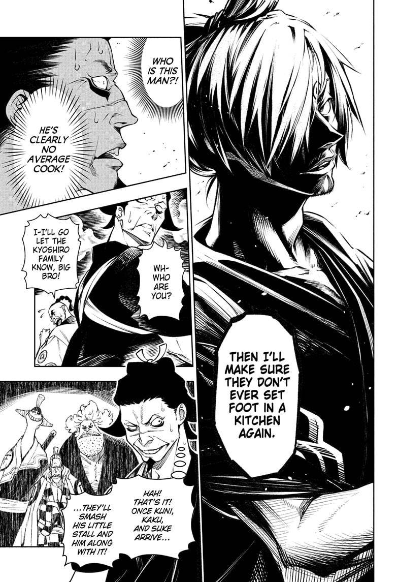 One Piece Manga Manga Chapter - 1036.5 - image 32