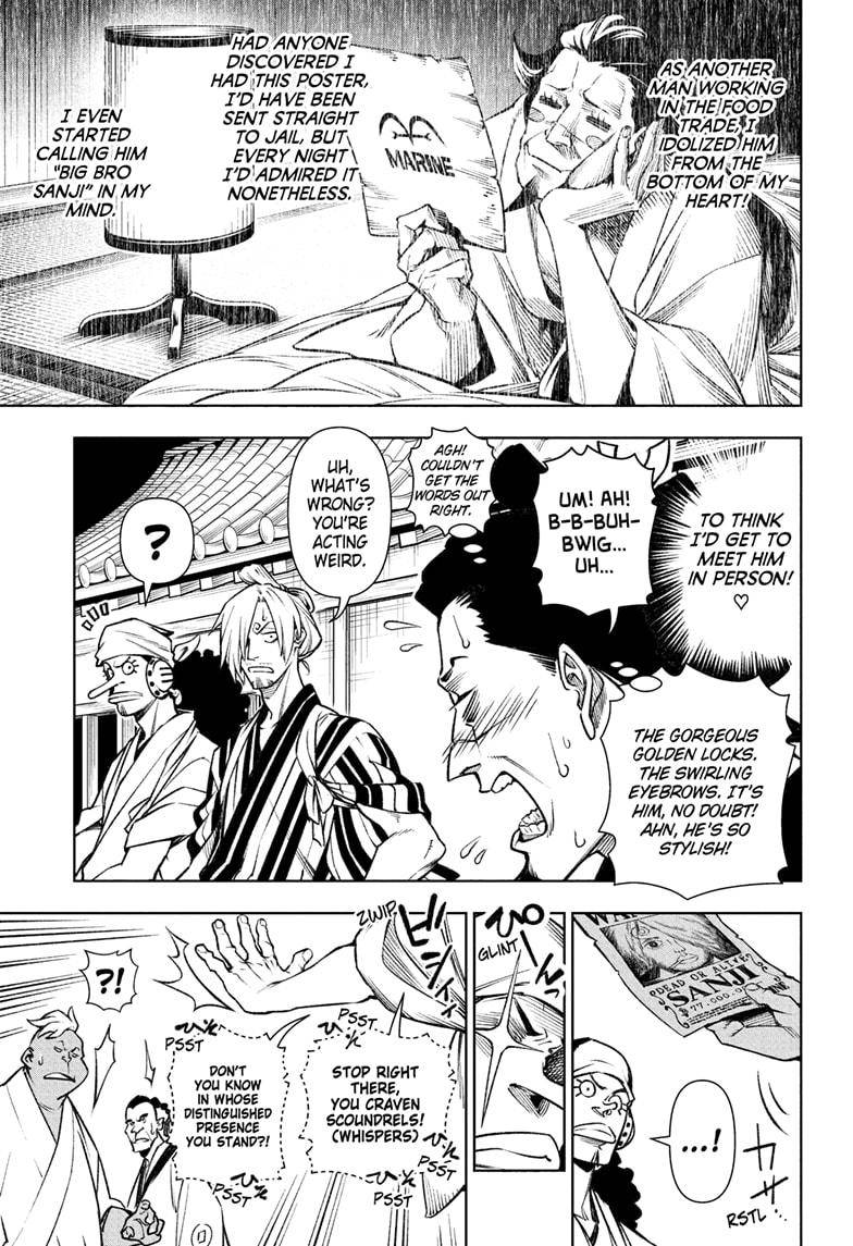 One Piece Manga Manga Chapter - 1036.5 - image 34