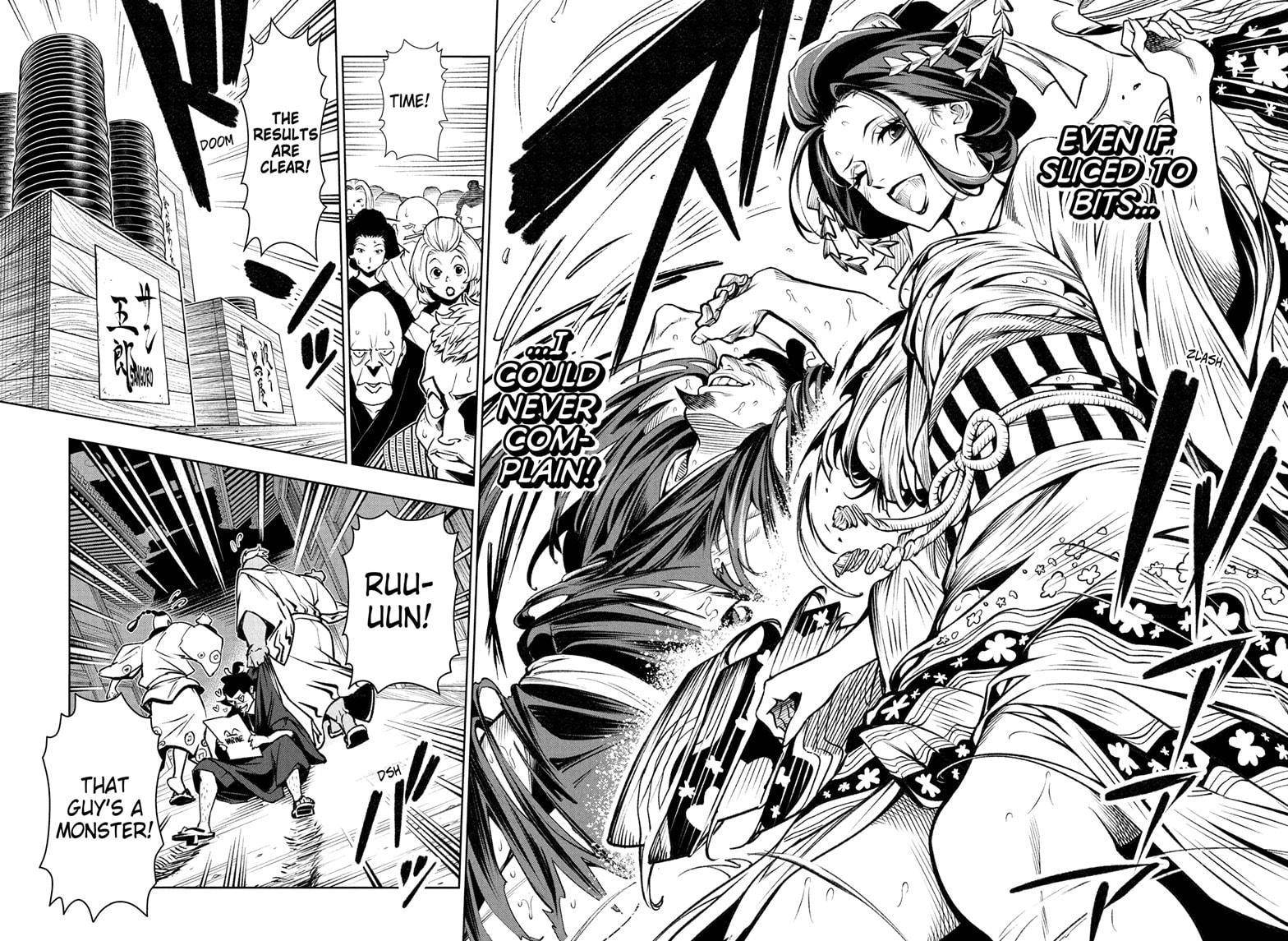 One Piece Manga Manga Chapter - 1036.5 - image 37