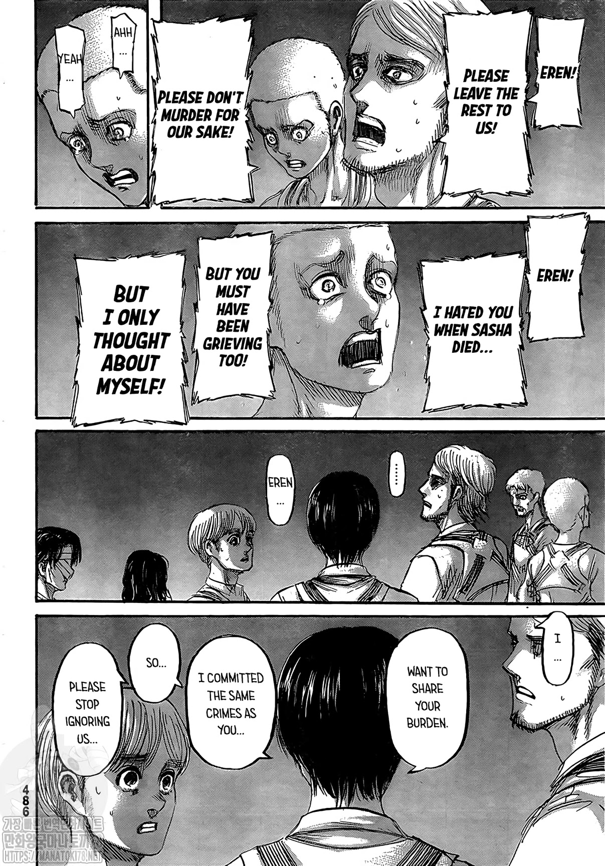 Attack on Titan Manga Manga Chapter - 133 - image 16