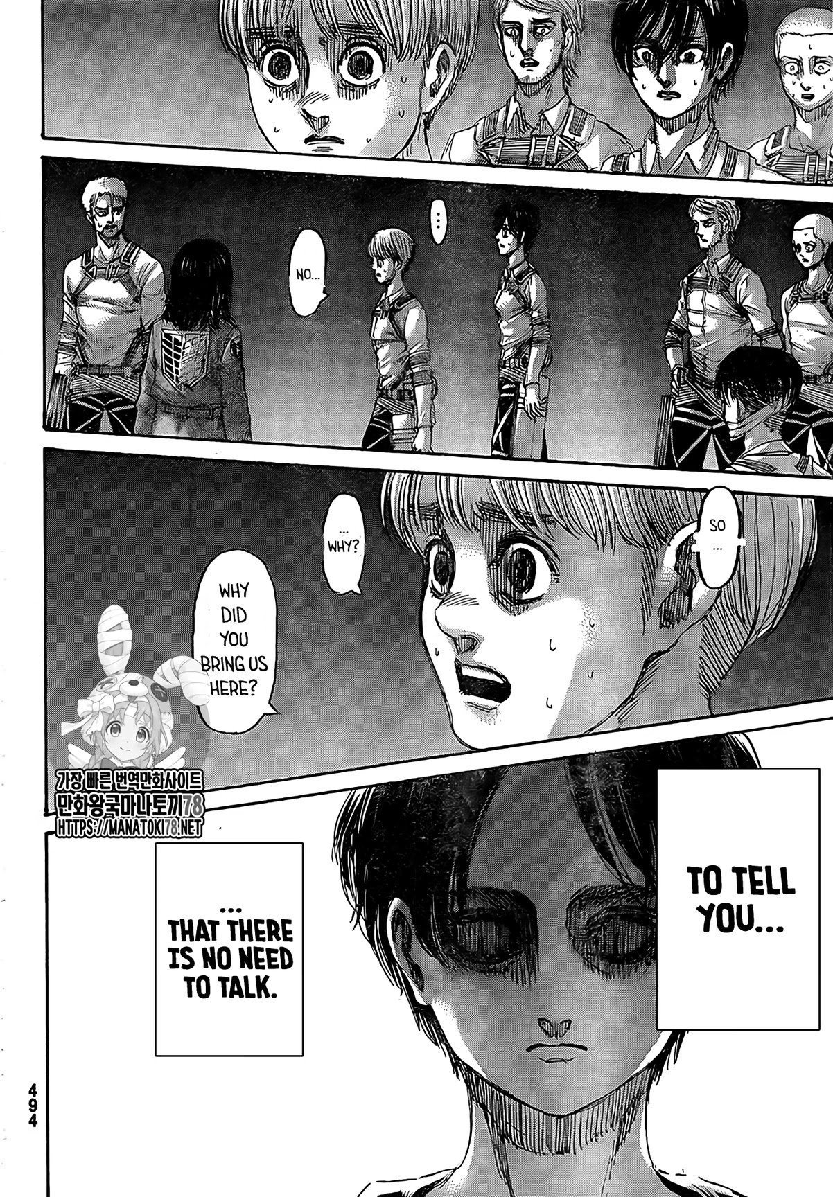 Attack on Titan Manga Manga Chapter - 133 - image 24