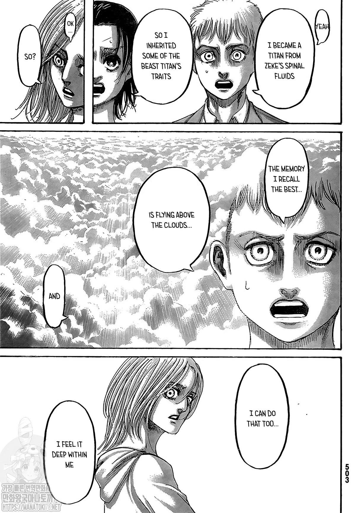 Attack on Titan Manga Manga Chapter - 133 - image 33