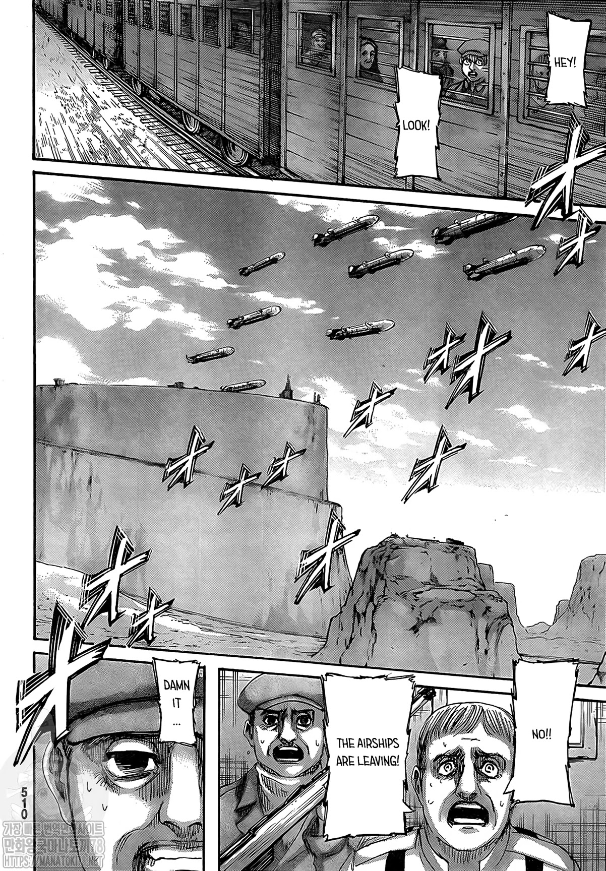 Attack on Titan Manga Manga Chapter - 133 - image 40