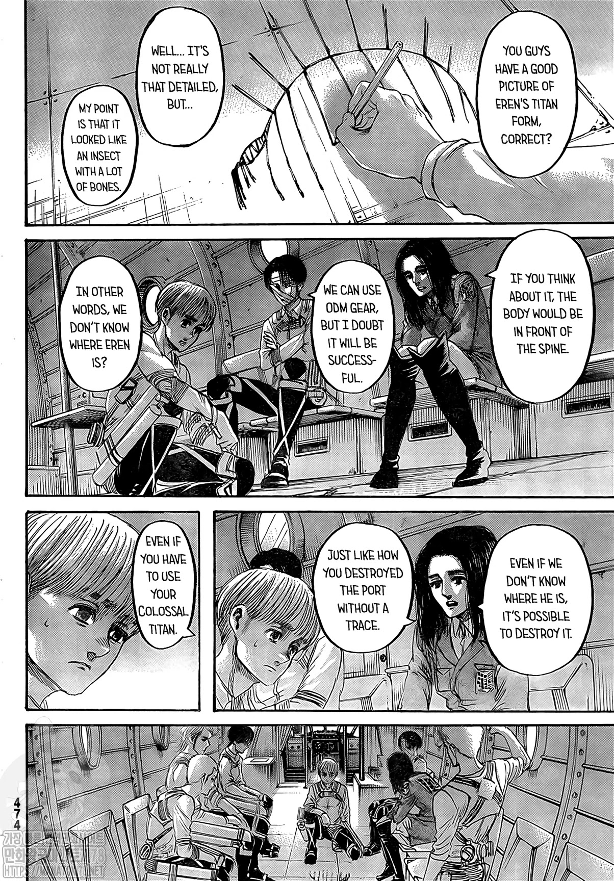 Attack on Titan Manga Manga Chapter - 133 - image 5