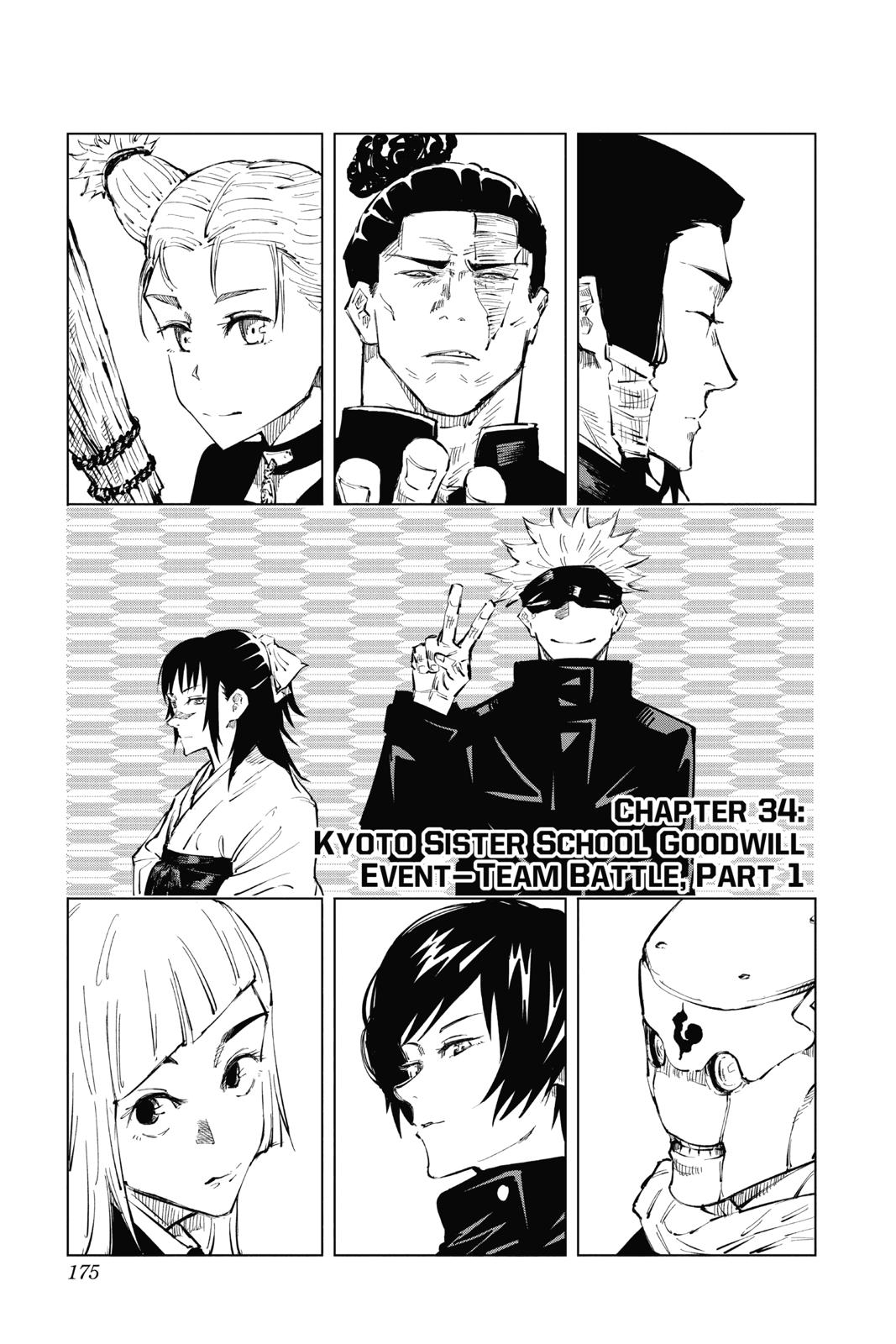 Jujutsu Kaisen Manga Chapter - 34 - image 1