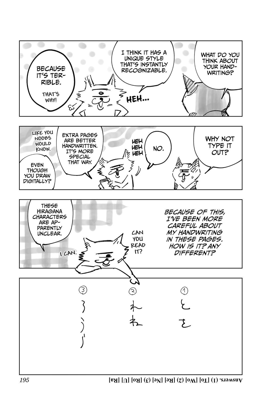 Jujutsu Kaisen Manga Chapter - 34 - image 19