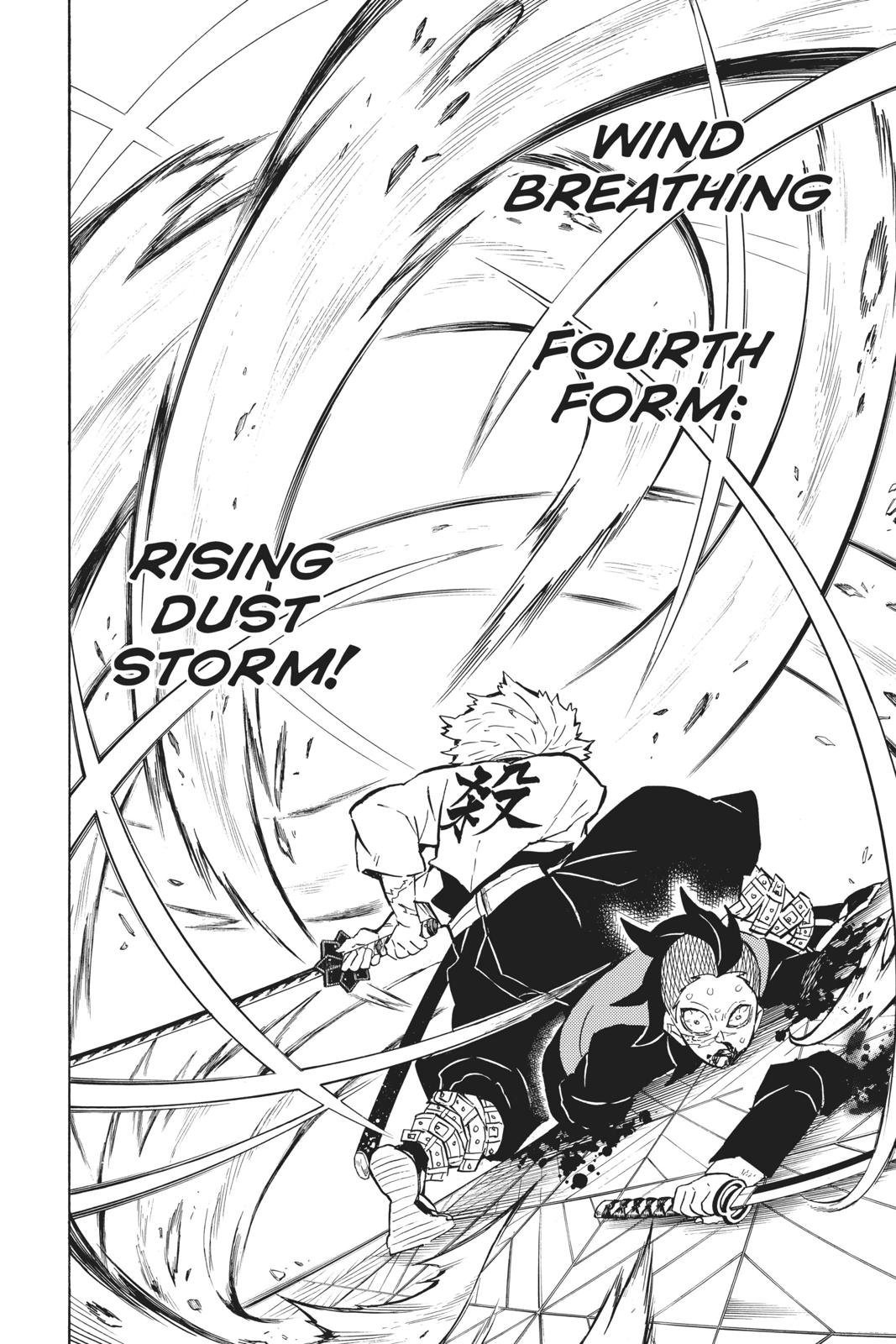 Demon Slayer Manga Manga Chapter - 166 - image 8