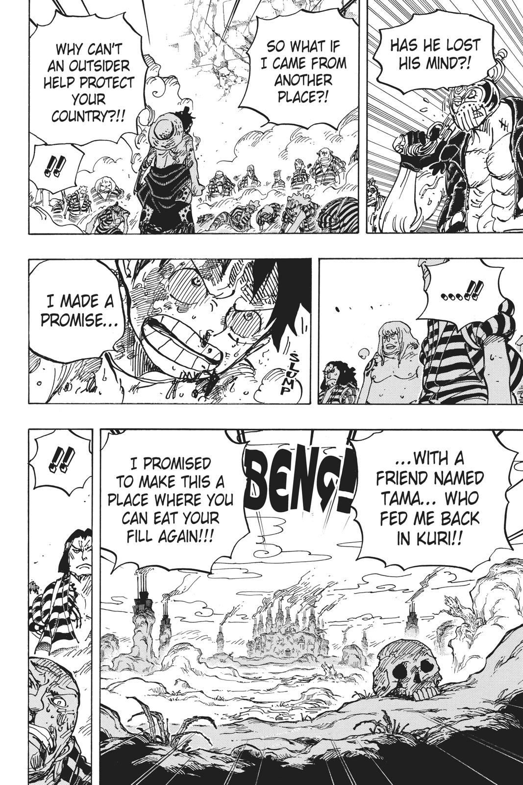 One Piece Manga Manga Chapter - 949 - image 13