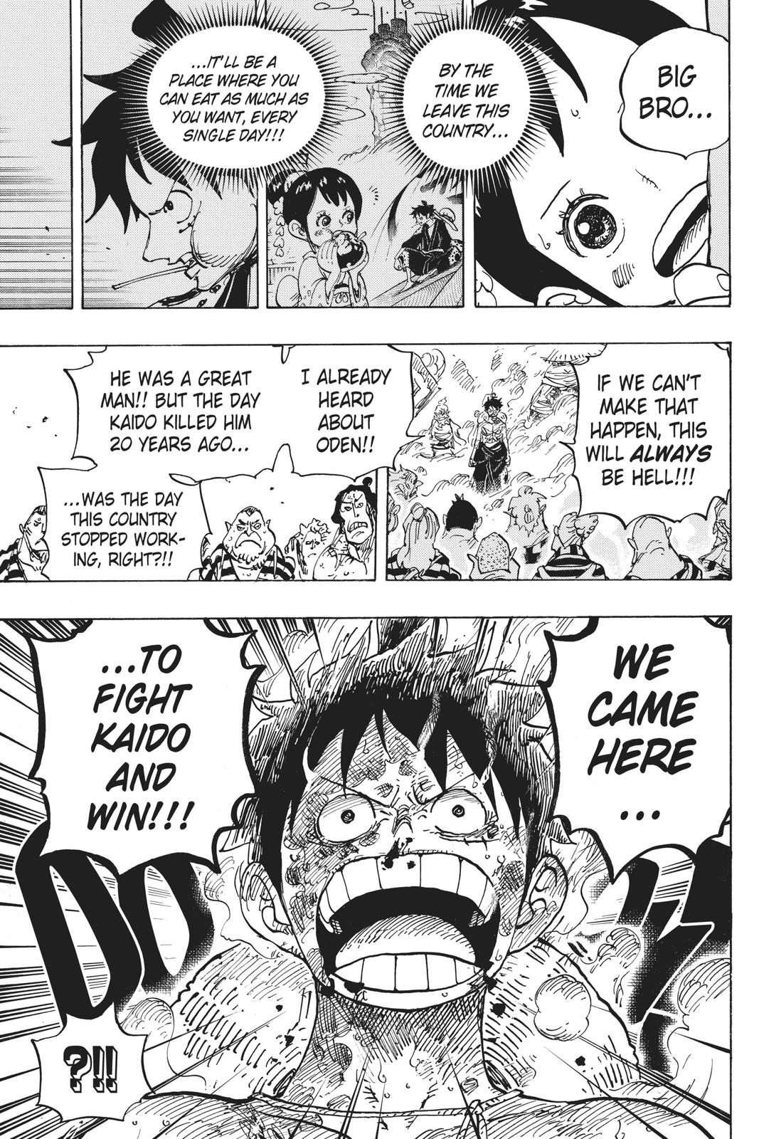 One Piece Manga Manga Chapter - 949 - image 14