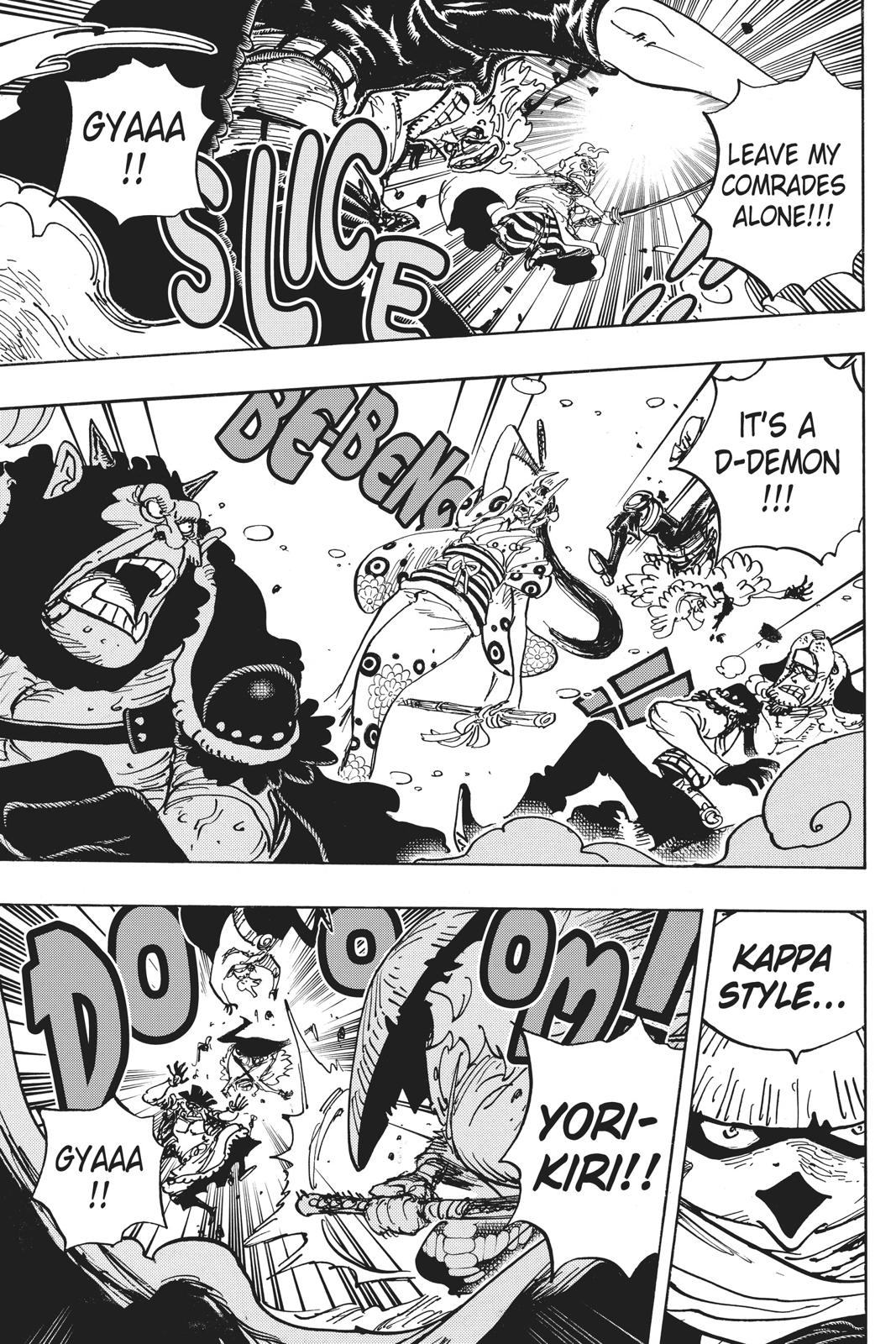 One Piece Manga Manga Chapter - 949 - image 5