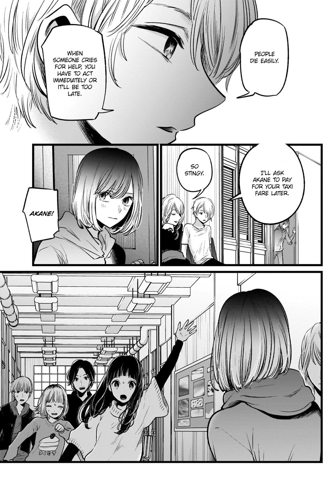 Oshi No Ko Manga Manga Chapter - 26 - image 12