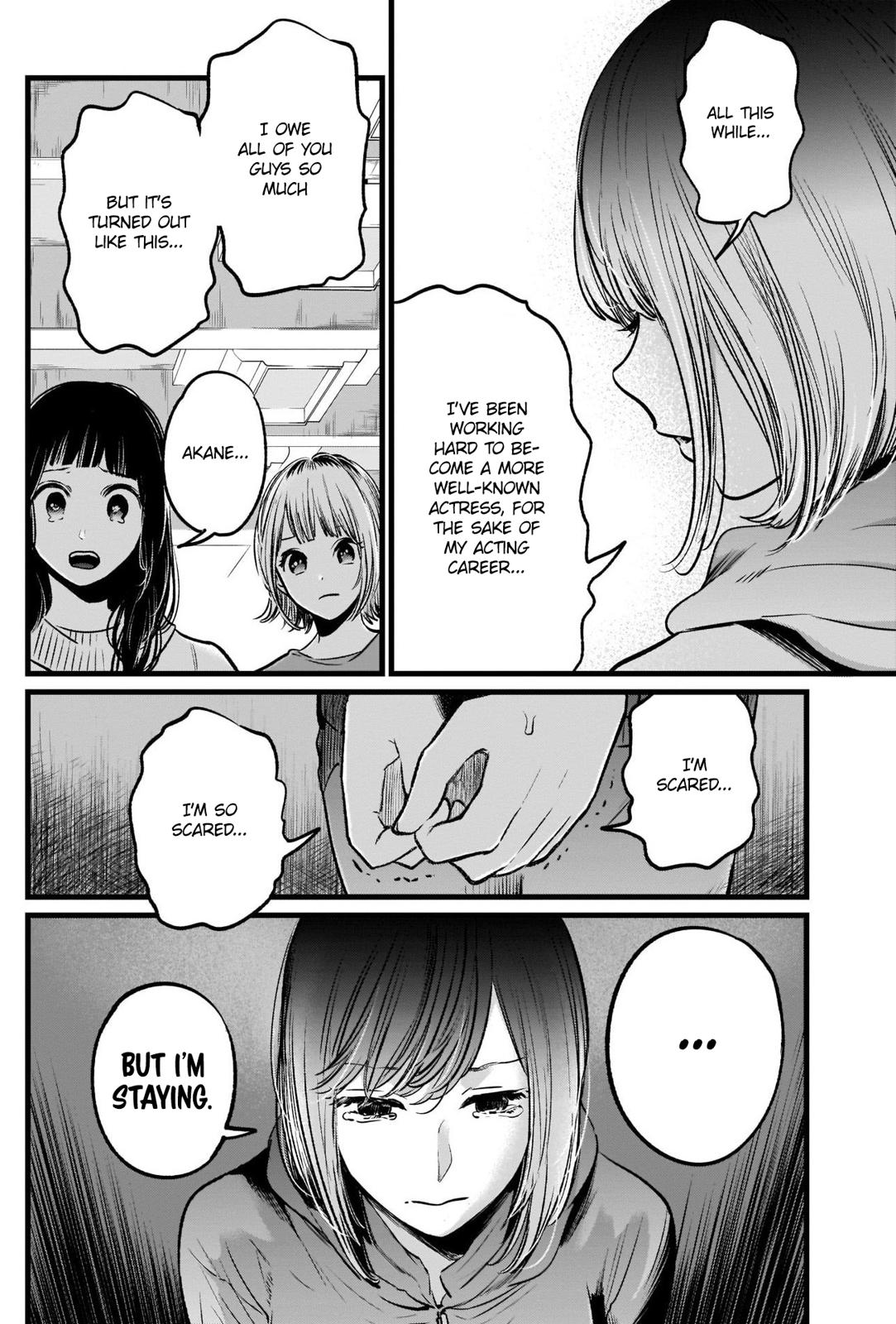 Oshi No Ko Manga Manga Chapter - 26 - image 15