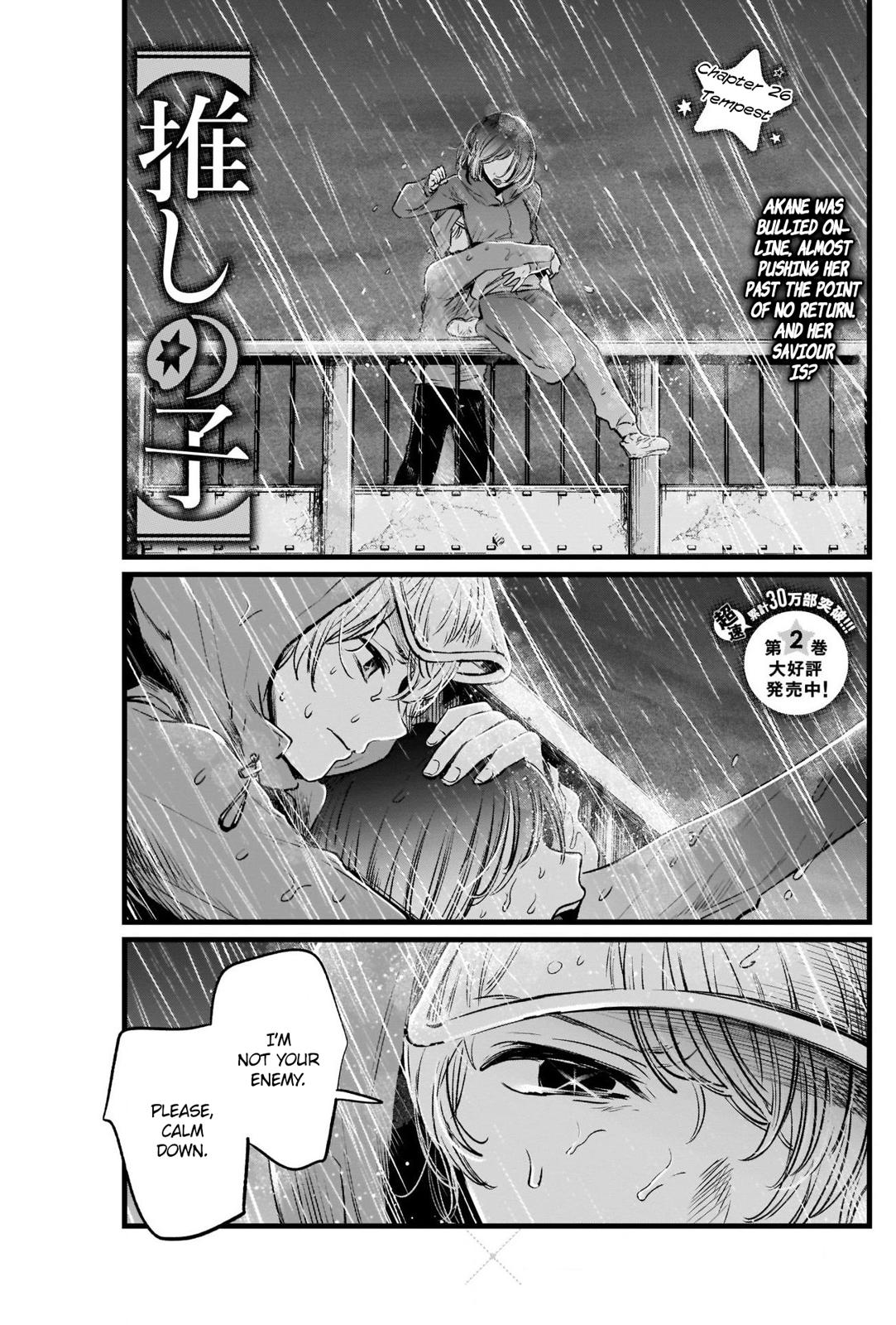 Oshi No Ko Manga Manga Chapter - 26 - image 2