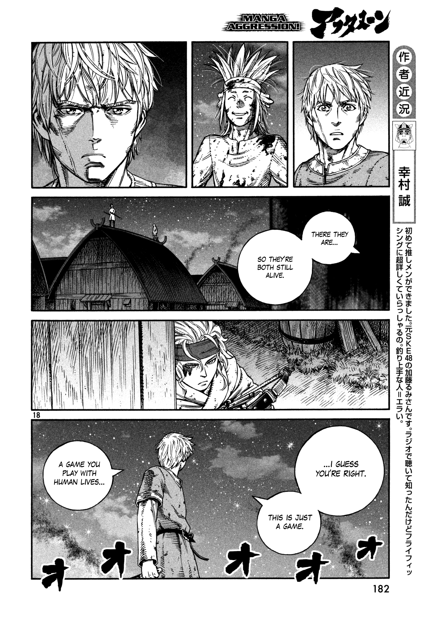 Vinland Saga Manga Manga Chapter - 155 - image 17