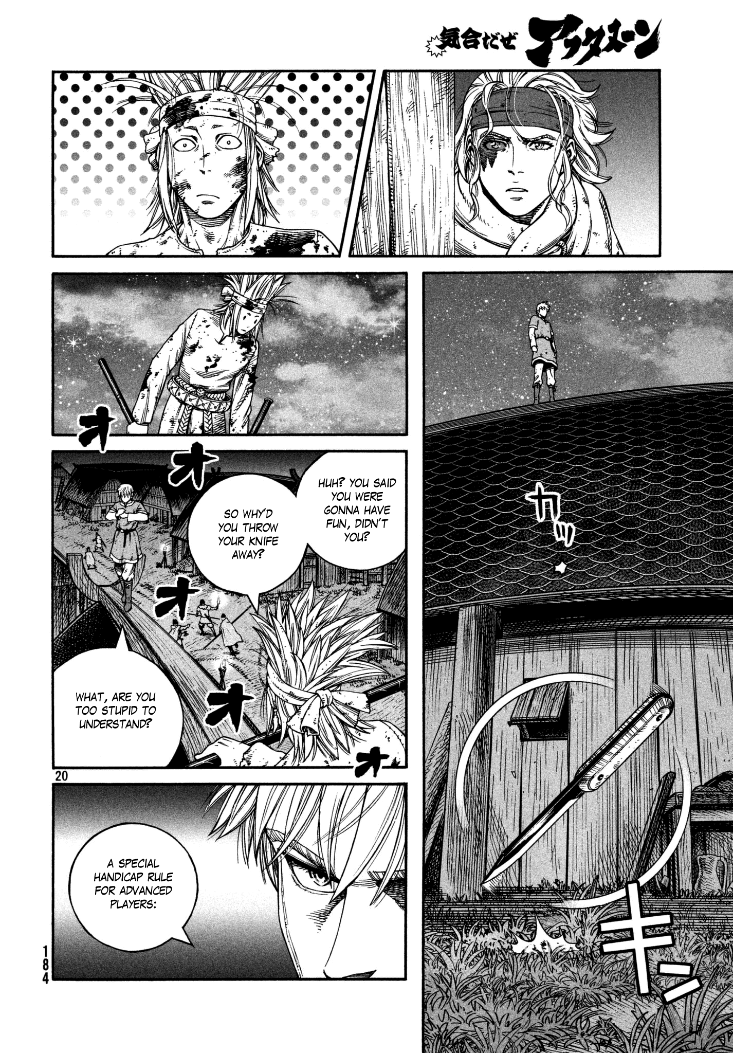 Vinland Saga Manga Manga Chapter - 155 - image 19