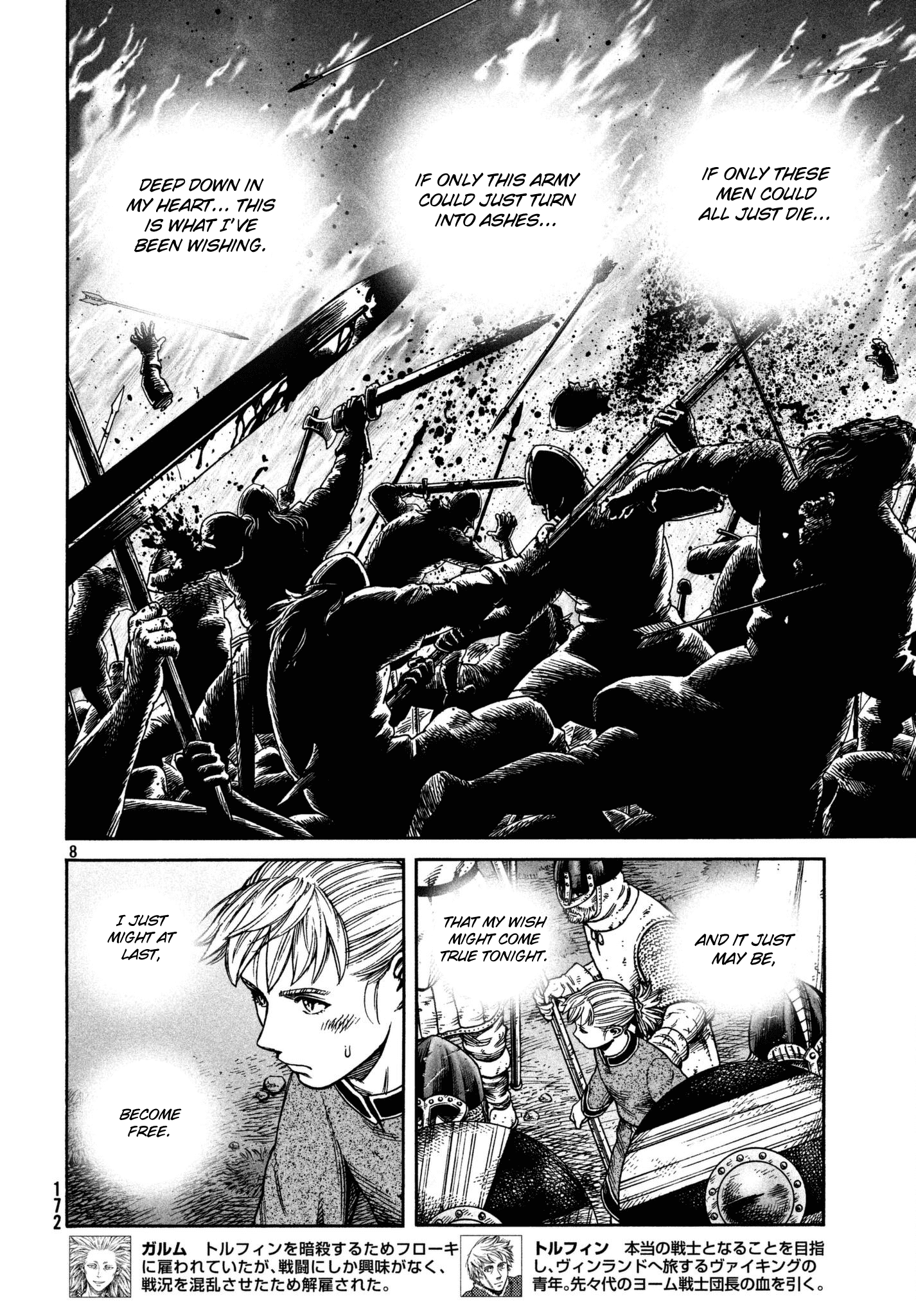 Vinland Saga Manga Manga Chapter - 155 - image 7