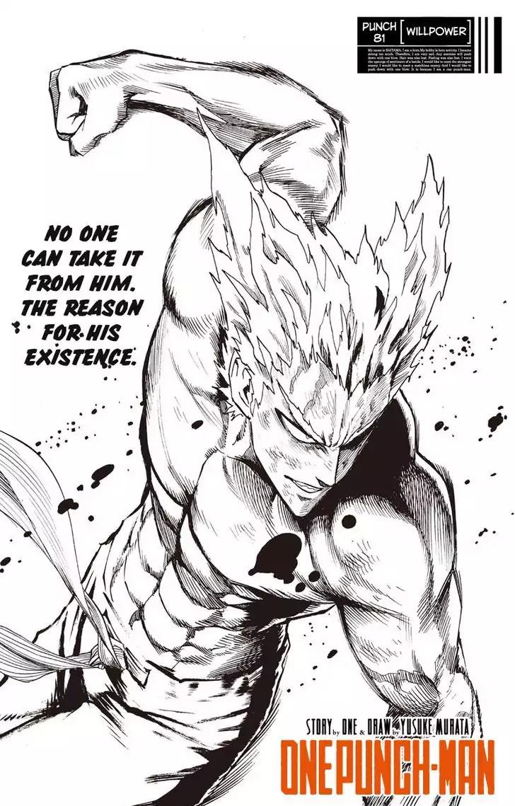 One Punch Man Manga Manga Chapter - 81 - image 1