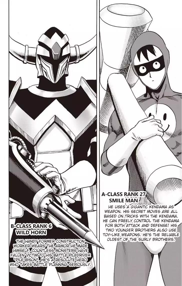 One Punch Man Manga Manga Chapter - 81 - image 6